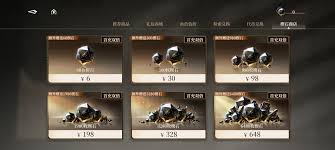 黑色信标楔石的使用方法及黑色信标楔石碎片的运用技巧