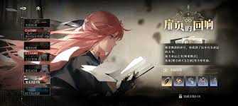 黑色信标楔石的使用方法及黑色信标楔石碎片的运用技巧