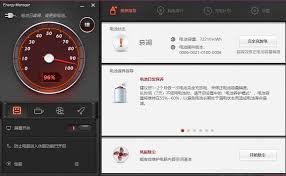 联想笔记本电池的修复与校准技巧—掌握联想笔记本电池校正的具体步骤