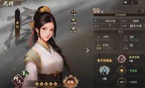 如何挑选封神开天女娲的术法——选择指南
