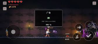 疾风骑士新手起步指南：如何顺利开启游戏之旅-疾风骑士新手起步攻略  
