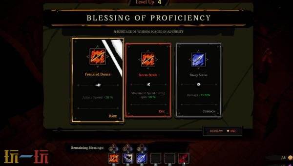 备受期待的动作角色扮演游戏《Hell Clock》计划于6月18日正式发行  
