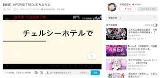 考古加如何取消账户-考古加账户注销操作指南