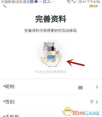 安安车生活的缓存管理有哪些有效方法？-如何彻底清除安安车生活应用中的缓存内容