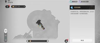 崩坏星穹铁道中“那天无法返回的路径”成就的完成方法攻略详解