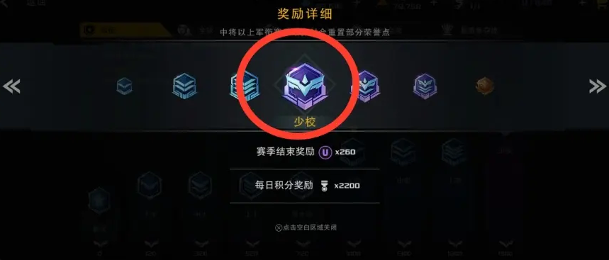 末日远征新手指南—如何轻松开启你的星际冒险