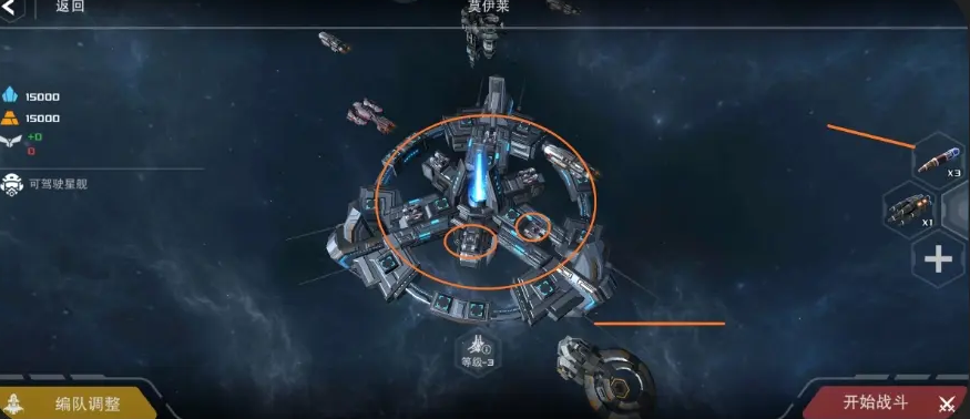 末日远征新手指南—如何轻松开启你的星际冒险