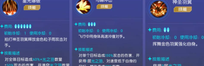 数码宝贝源码中凤凰兽的培养指南