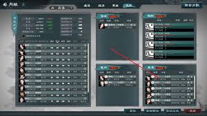 英雄立志传三国志中的书籍效果有哪些?全面解析英雄立志传三国志中各种书籍的具体作用与影响。 英雄立志传三国志中的书籍效果有哪些?全面解析英雄立志传三国志中各种书籍的具体作用与影响。
