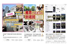 关于医美行业聚焦投放的限制措施有哪些？- 医美行业在投放广告时受到哪些具体限制？

