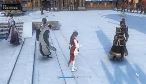 逆水寒手游中的射华灯奇遇任务如何顺利完成——详细攻略指南分享 逆水寒手游中的射华灯奇遇任务如何顺利完成——详细攻略指南分享