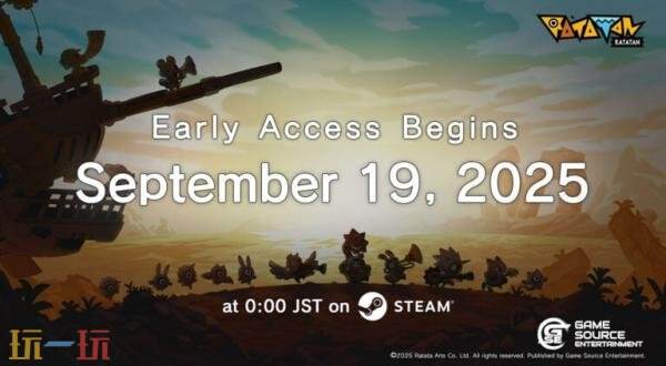 节奏融合肉鸽动作游戏《啦嗒铛》将在9月19日开启PC平台的抢先体验阶段