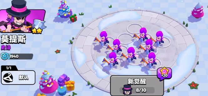 爆裂小队中以人海战术压制对手的平推流阵容指南