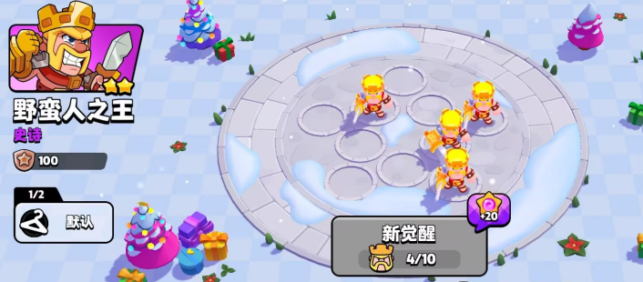 爆裂小队中以人海战术压制对手的平推流阵容指南