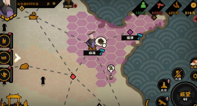 关于无悔华夏冼夫人的强度评估——值得抽取吗？