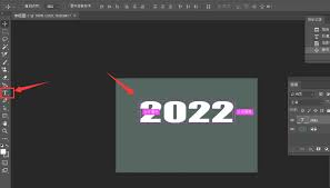 关于在图像处理软件中实现渐变延伸文字的技巧——以下是详细的PS制作方法介绍