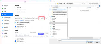腾讯会议云端录制的位置在哪里-如何查找腾讯会议的云录制存放地点
腾讯会议云端录制的位置在哪里-如何查找腾讯会议的云录制存放地点