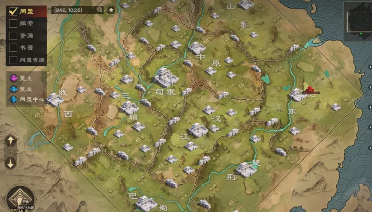 《偃武》联盟策略详解