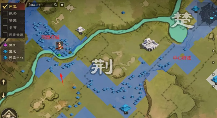 《偃武》联盟策略详解