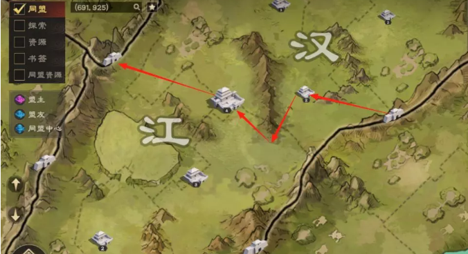 《偃武》联盟策略详解