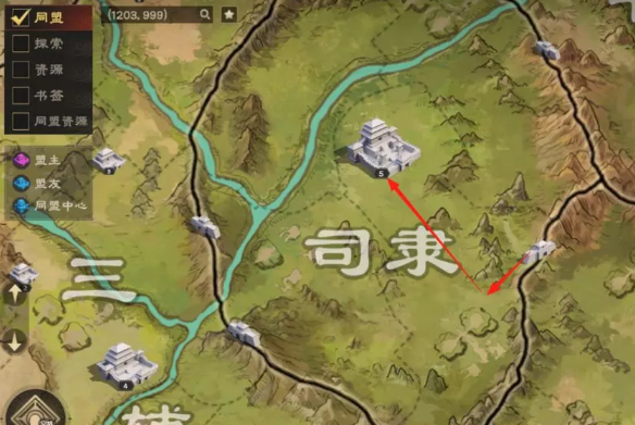 《偃武》联盟策略详解