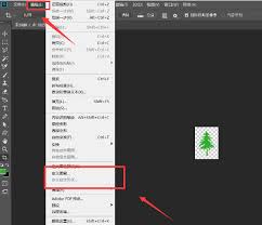 ps中如何打造十字线织物填充图案背景—制作十字线纹理背景的详细方法