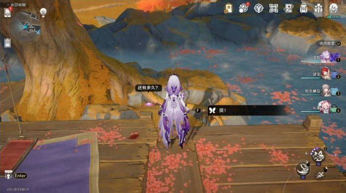崩坏星穹铁道V3.4版本中关于若虫的详细位置示意图