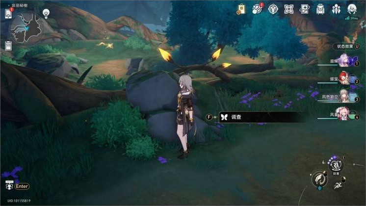 崩坏星穹铁道V3.4版本中关于若虫的详细位置示意图