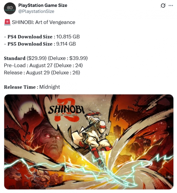 《超级忍_反攻的斩击》在PS5平台的容量已被曝光,仅需9GB,显示出极高的优化水平!
《超级忍_反攻的斩击》在PS5平台的容量已被曝光,仅需9GB,显示出极高的优化水平!