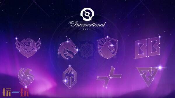 DOTA2宣布2025年国际邀请赛！Tidebound战队被直邀参赛