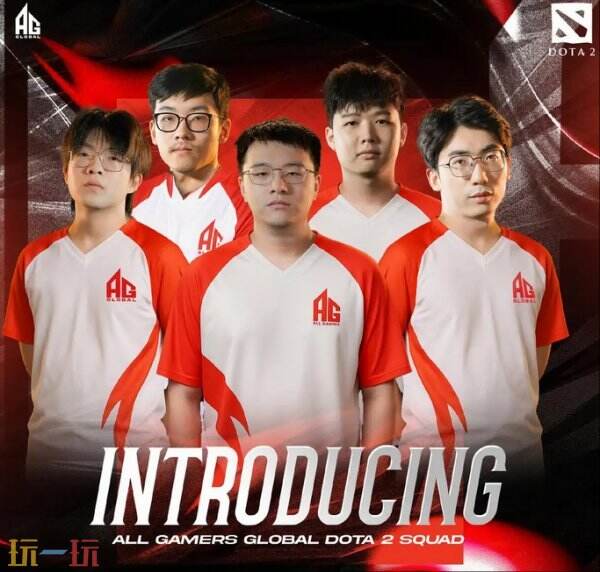 DOTA2宣布2025年国际邀请赛！Tidebound战队被直邀参赛