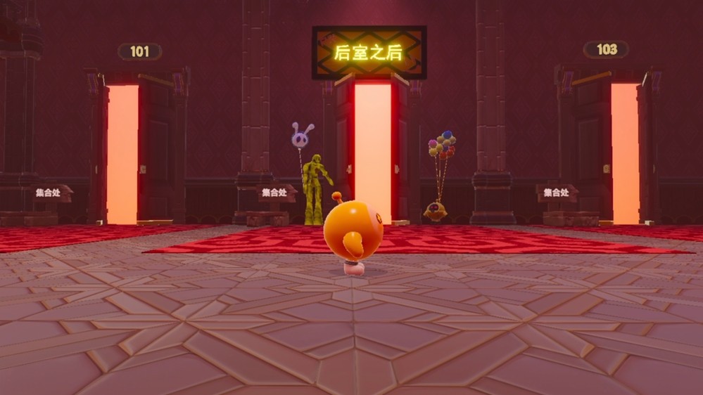 大胆挑战，尽情狂欢，心跳永不停歇！《蛋仔派对》乐园试胆盛会正式拉开帷幕！

