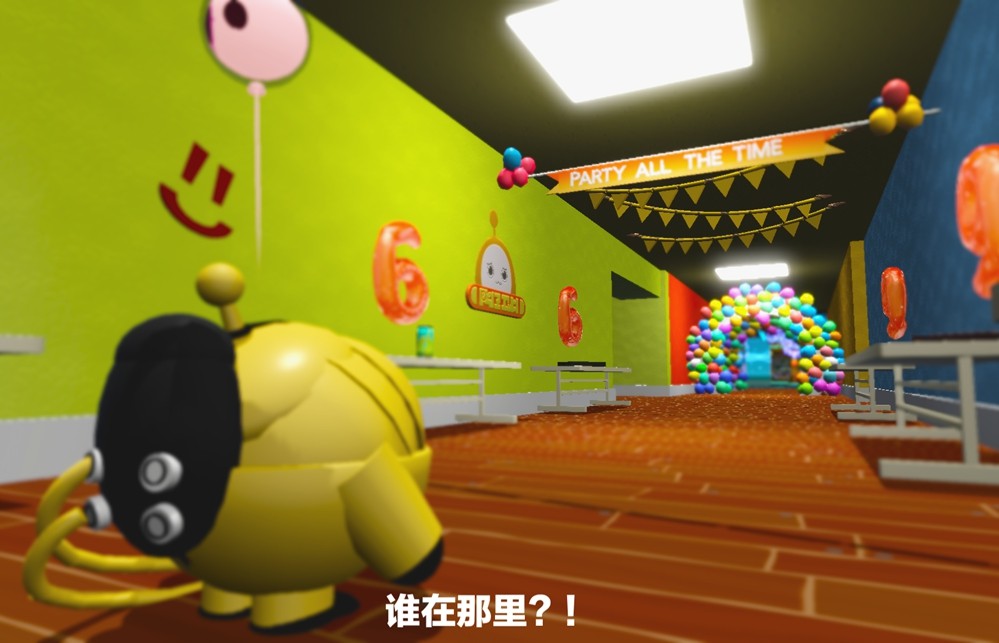 大胆挑战，尽情狂欢，心跳永不停歇！《蛋仔派对》乐园试胆盛会正式拉开帷幕！

