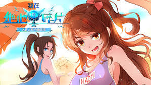 在短暂的时间里，如何巧妙地发布碎片内容？