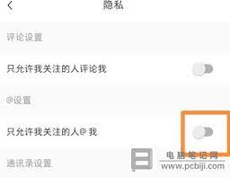 在短暂的时间里，如何巧妙地发布碎片内容？