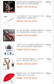 在淘宝购物时,如果遭遇因排队人数过多而导致的订单失败,应该采取哪些措施以解决这一问题? 在淘宝购物时,如果遭遇因排队人数过多而导致的订单失败,应该采取哪些措施以解决这一问题?