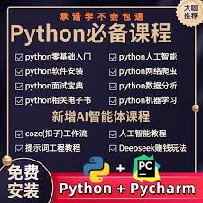 淘宝特价版店铺关闭的具体步骤和流程有哪些？