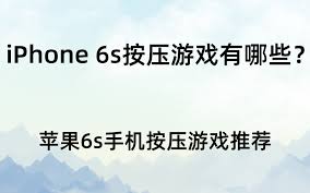 如何在苹果手机上启用滑动翻阅—苹果设备实现滑动翻页的详细步骤