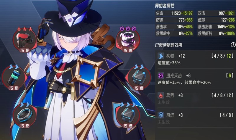 伊瑟炼狱津高难度攻略—详尽解析其战术策略