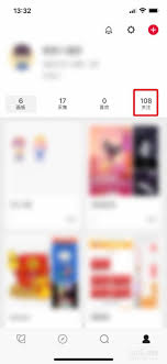 花瓣app如何取消关注-详细操作指南