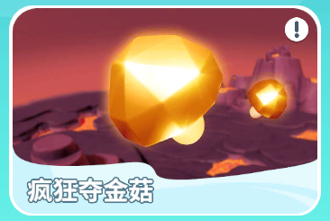 野蛮人大作战2的核心玩法全面详解