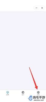 如何调整钉钉考勤打卡时间—详细操作指南