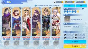 关于如何提升椿之歌中的风属性队伍阵容,本篇将为大家详细解析并分享实用的进阶策略。 关于如何提升椿之歌中的风属性队伍阵容,本篇将为大家详细解析并分享实用的进阶策略。