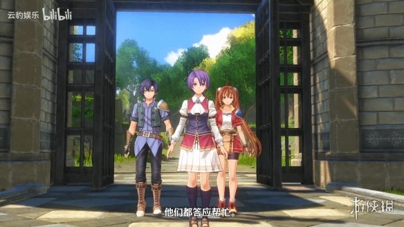 《空之轨迹_the1st》中的克萝赛PV：紫发少女手握宝剑的英姿！