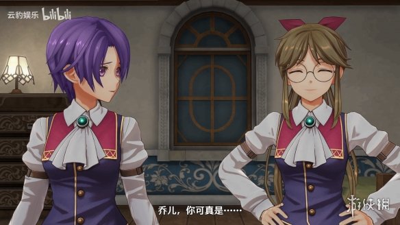 《空之轨迹_the1st》中的克萝赛PV：紫发少女手握宝剑的英姿！