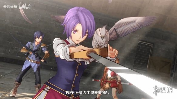 《空之轨迹_the1st》中的克萝赛PV：紫发少女手握宝剑的英姿！