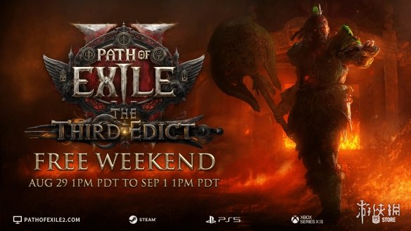 《流放之路2》新赛季测试体验在本周末正式上线，玩家可以免费体验长达三天