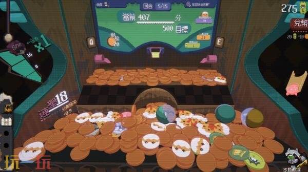 萌系风格的摆币机游戏《浣熊推币机》已于8月18日开启内部测试阶段 萌系风格的摆币机游戏《浣熊推币机》已于8月18日开启内部测试阶段
