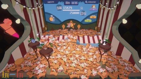 萌系风格的摆币机游戏《浣熊推币机》已于8月18日开启内部测试阶段 萌系风格的摆币机游戏《浣熊推币机》已于8月18日开启内部测试阶段