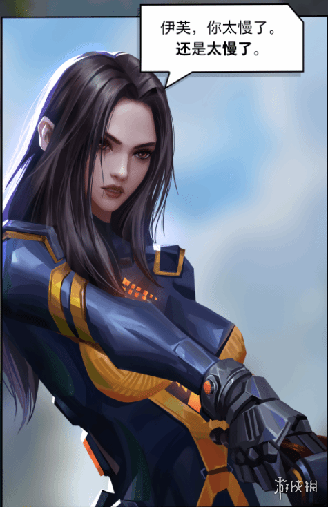 《剑星》新发布的动态漫画预告短片揭示:伊芙与迅驰激烈交锋,热血对决! 《剑星》新发布的动态漫画预告短片揭示:伊芙与迅驰激烈交锋,热血对决!